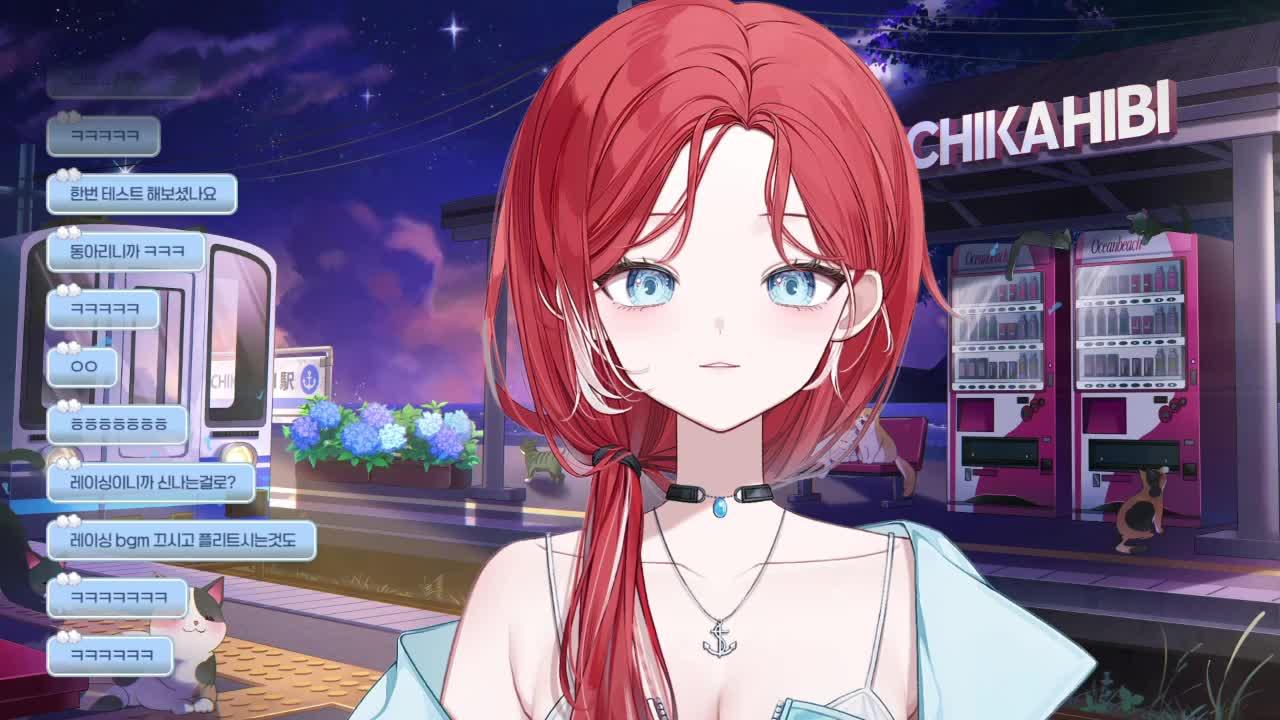 컨디션 흐물흐물 치레동 연습