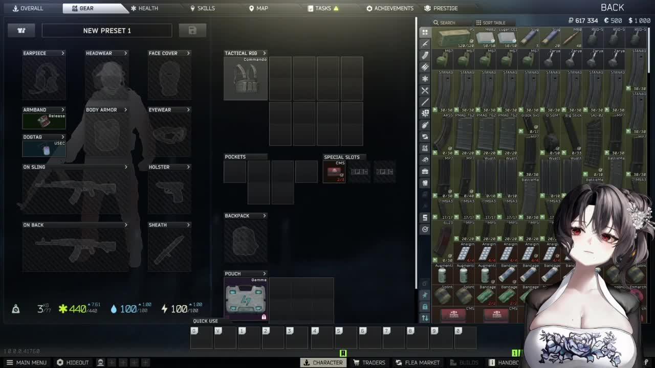 타르코프 정출런 YA한뉴비 w. 유우양