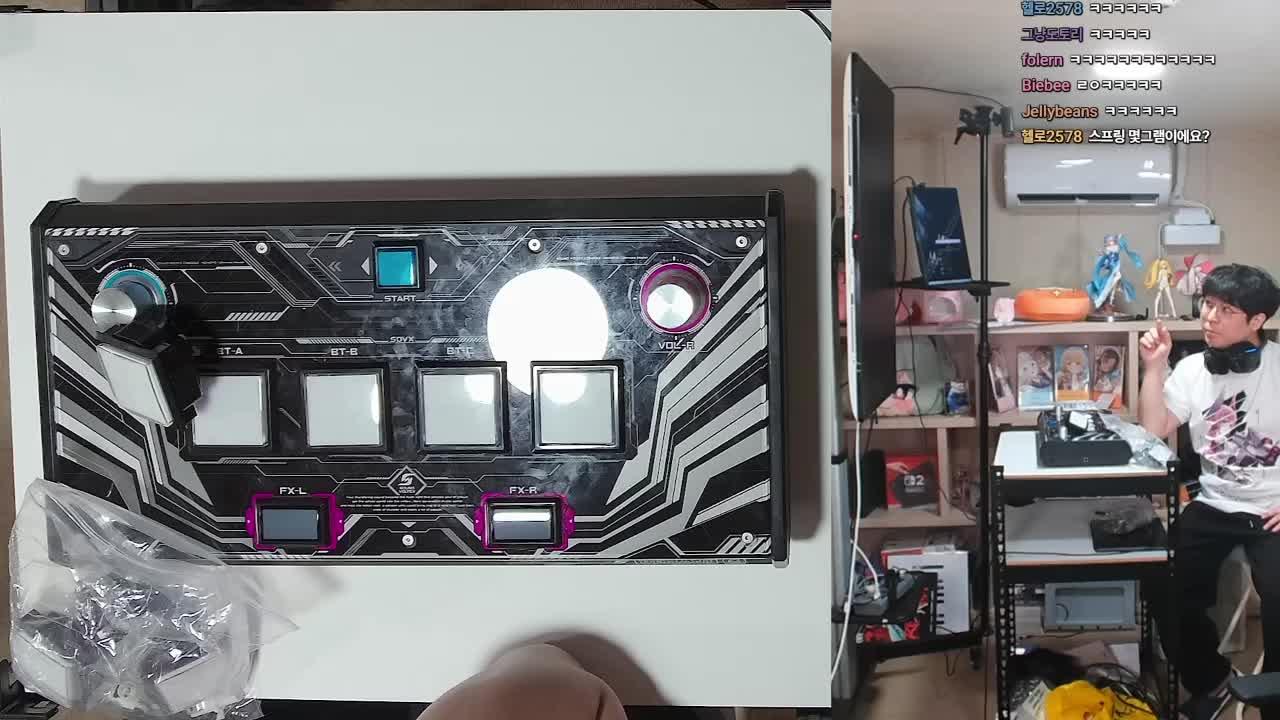 집에서 오락실 느낌내기 (사볼콘)