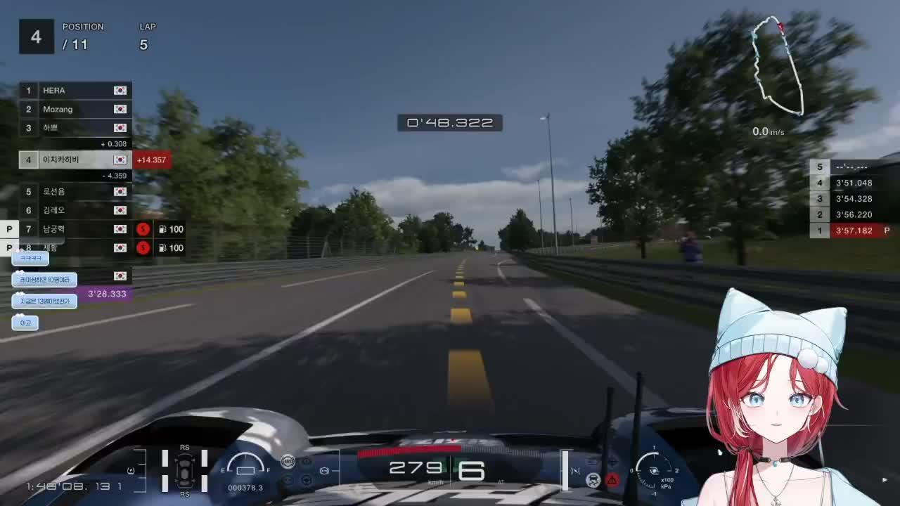 치레동 D-1 이라고.?