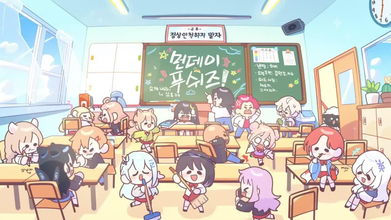 좋은~ 밤 임니다