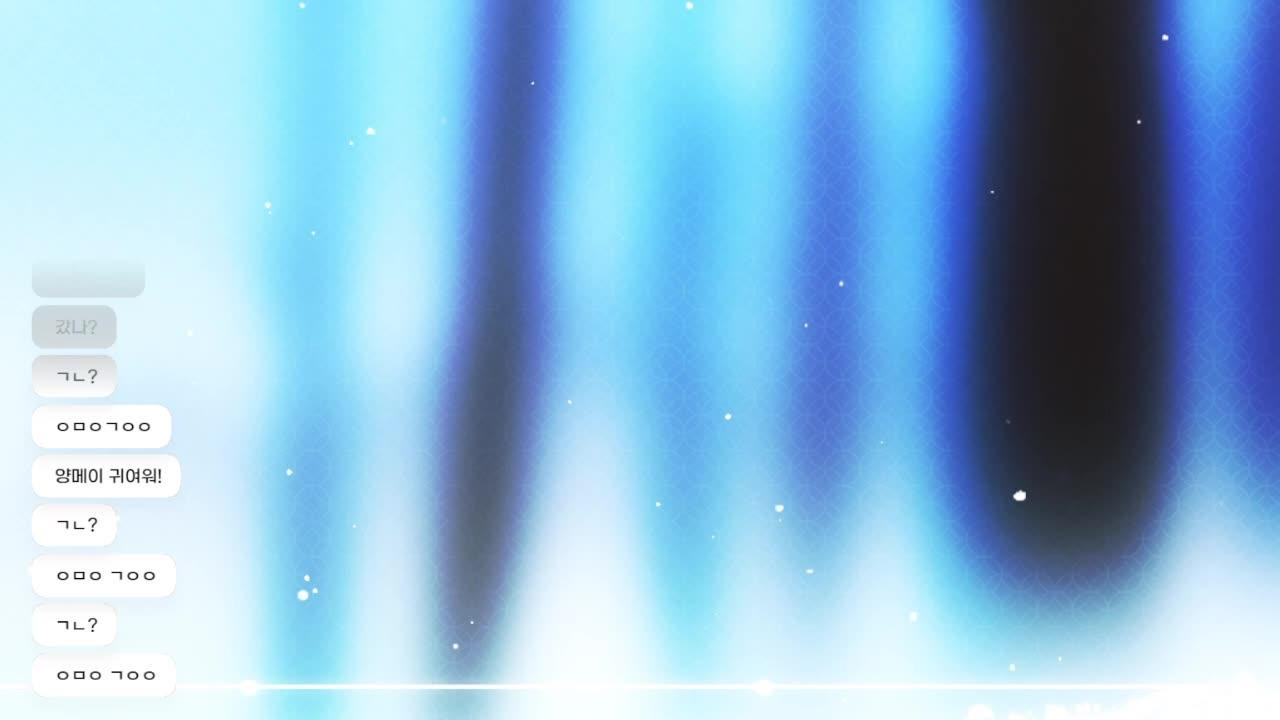 8시 치레동 레인헬 예선전!