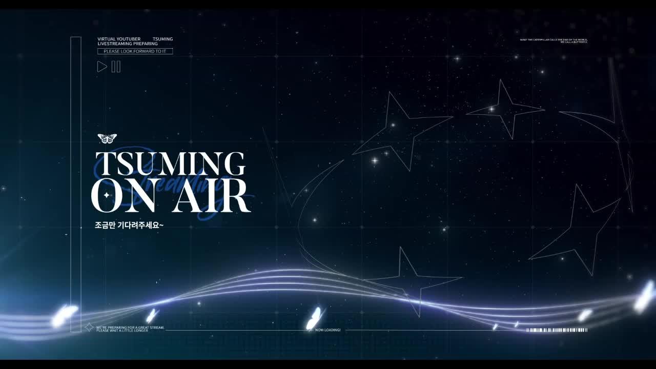 러시아 출국 4일차 뉴비