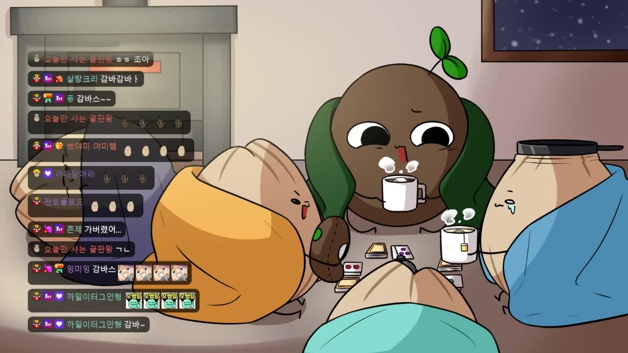 드디어 본선이다 (4팀 7조 2부) 8시 25분 2부 시작