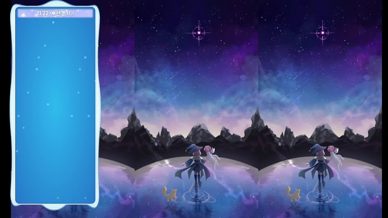 상금 600만원. 7시! 응원해조!!!!!!!