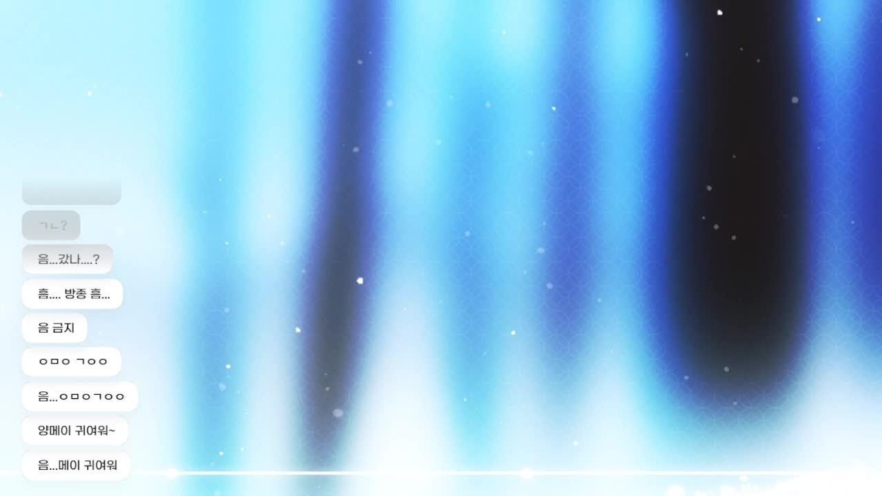 7시 치레동 레인헬 본선 참가합니다!