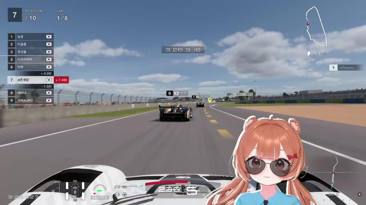 【25.11.23】치레동 본선 경기