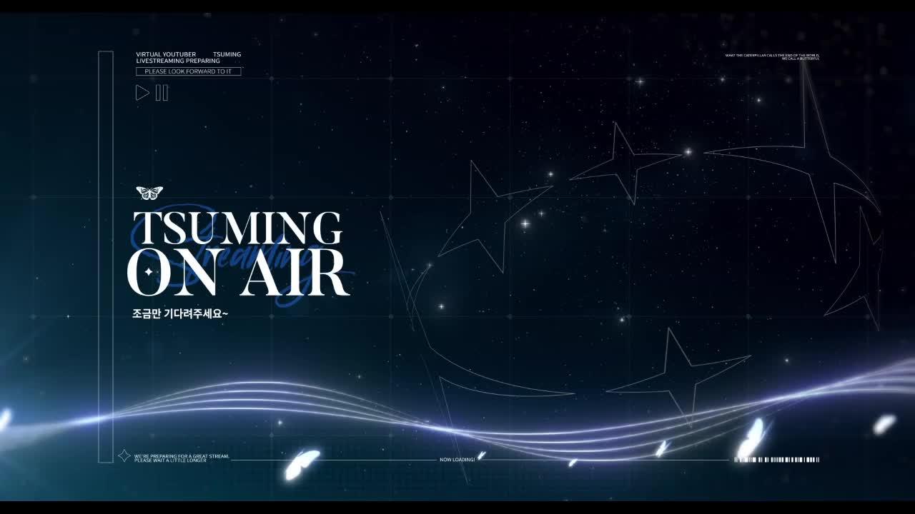 게임하면서 말하기 연습