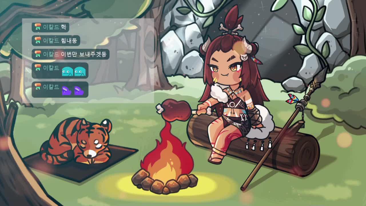 🌿[아크레이더스 / 밸리크래프트 ] 헤이 모두들 안녕🌿