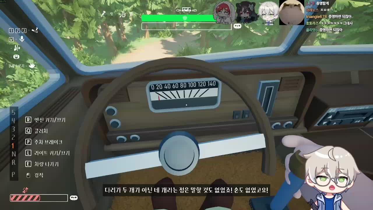 먼데이푸쉬즈 가을캠핑