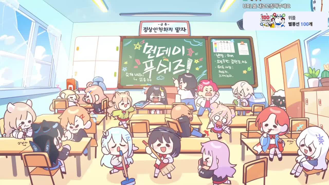 와~ 화요일!!!! 8시 원신 배우기