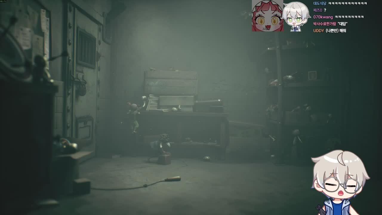 디맥교실 (w/고뇽찌)