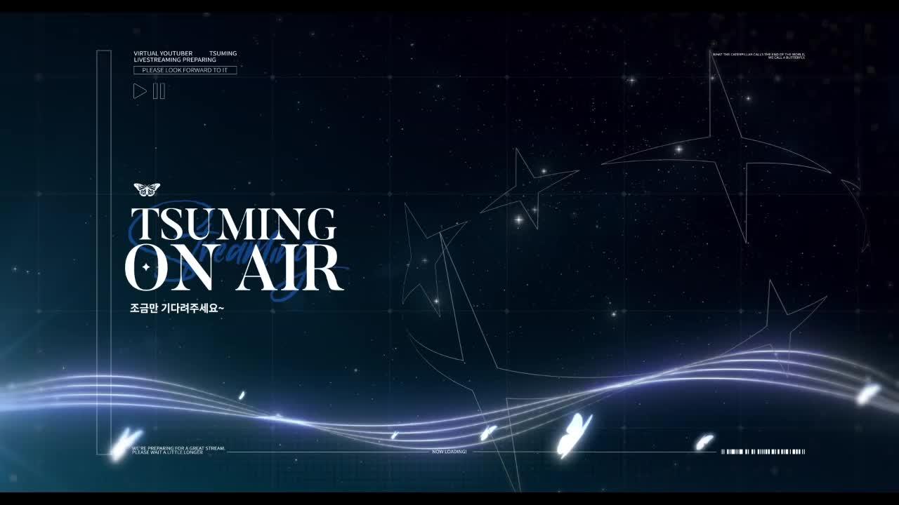 먼푸 후열 5인 러시아