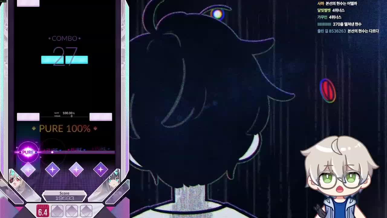 먼데이푸쉬즈 마크서버 테스트