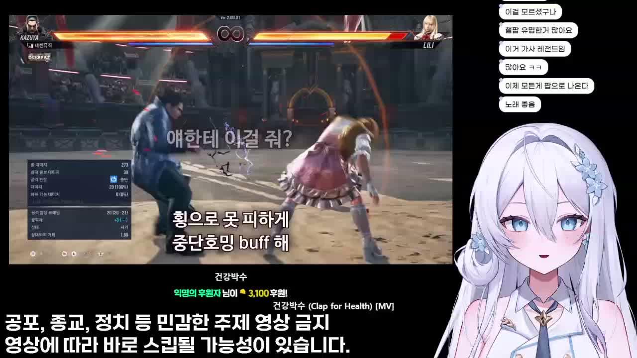 [영도데이] 주말 아침을 잔잔하게 ʚ💙ɞ 