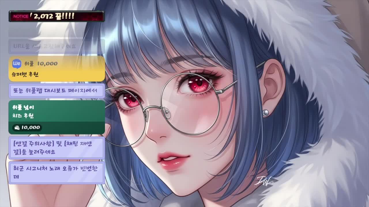 【2DA】 🐾 쿨러 고장난 구미호의 발악 🐾 ( 킬룰렛 OPEN!!! / !룰렛 )