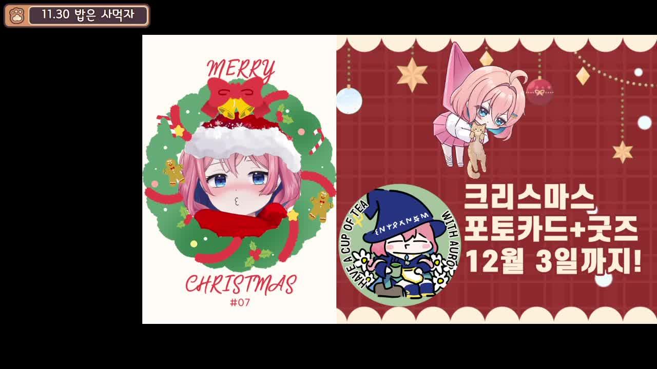 리듬이 얻자 ㅠㅠ블루스 대신 내가 놀아줄게 ㅠ