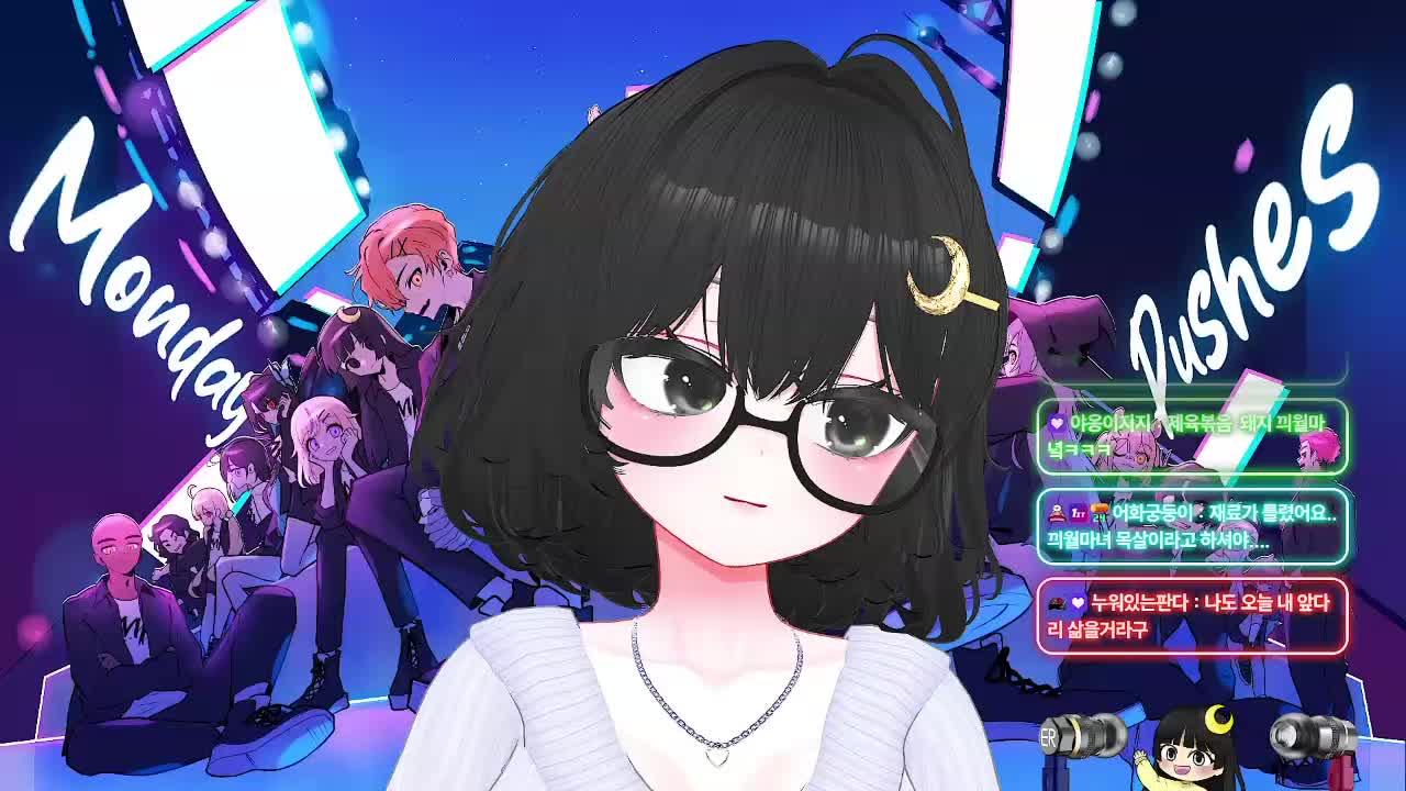 이터널리턴 처음하는 사람은 뭘해야하나염╰(*°▽°*)╯