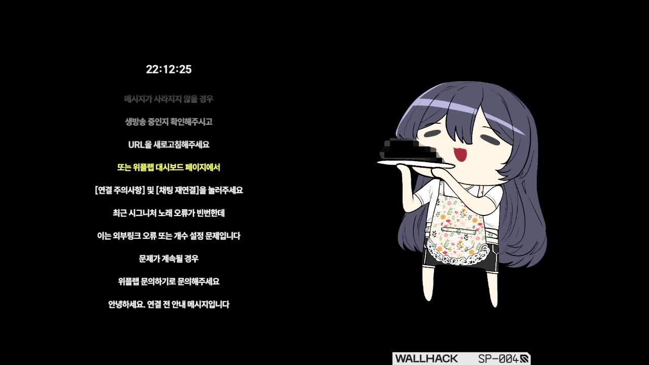 남들 잘 때 일하는 나 