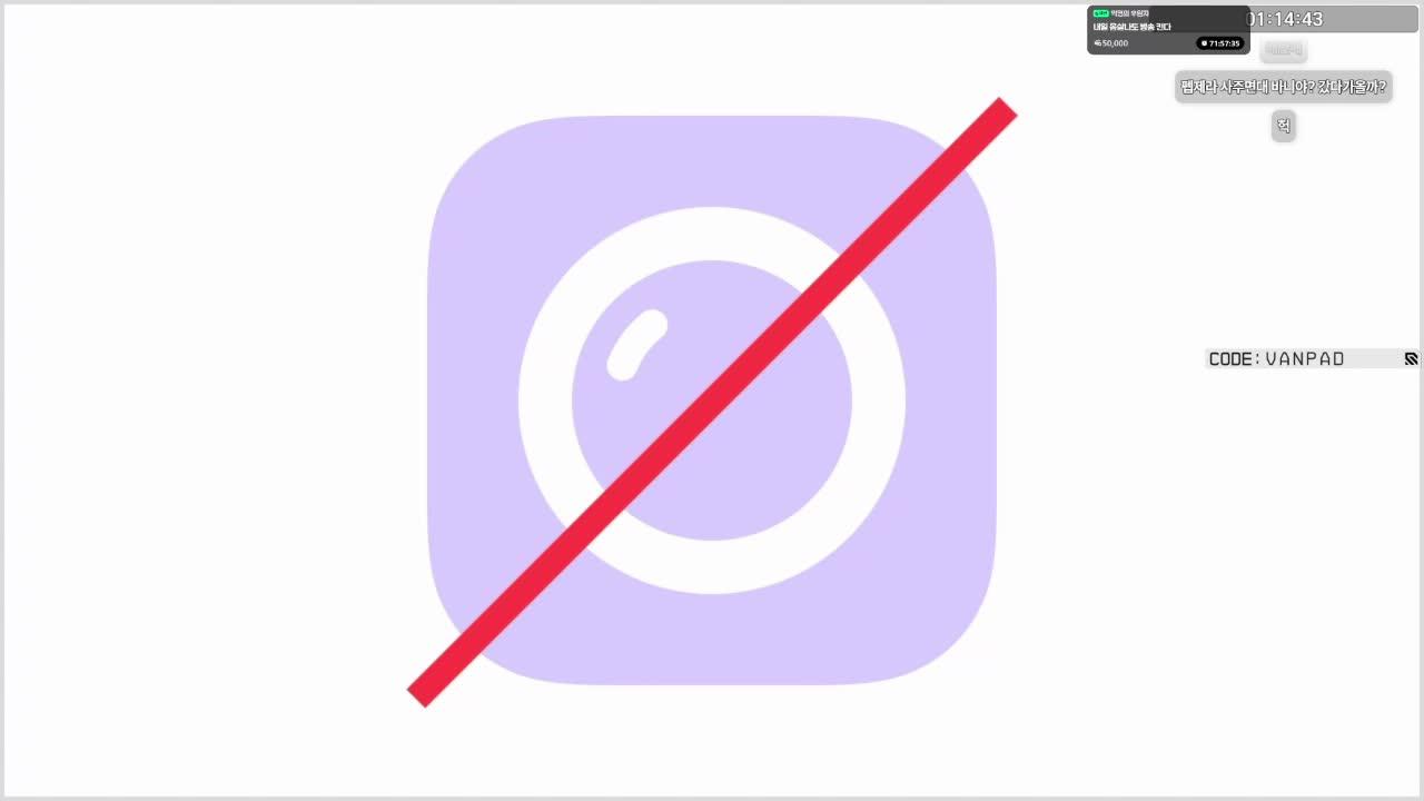 남들 잘 때 일하는 나 