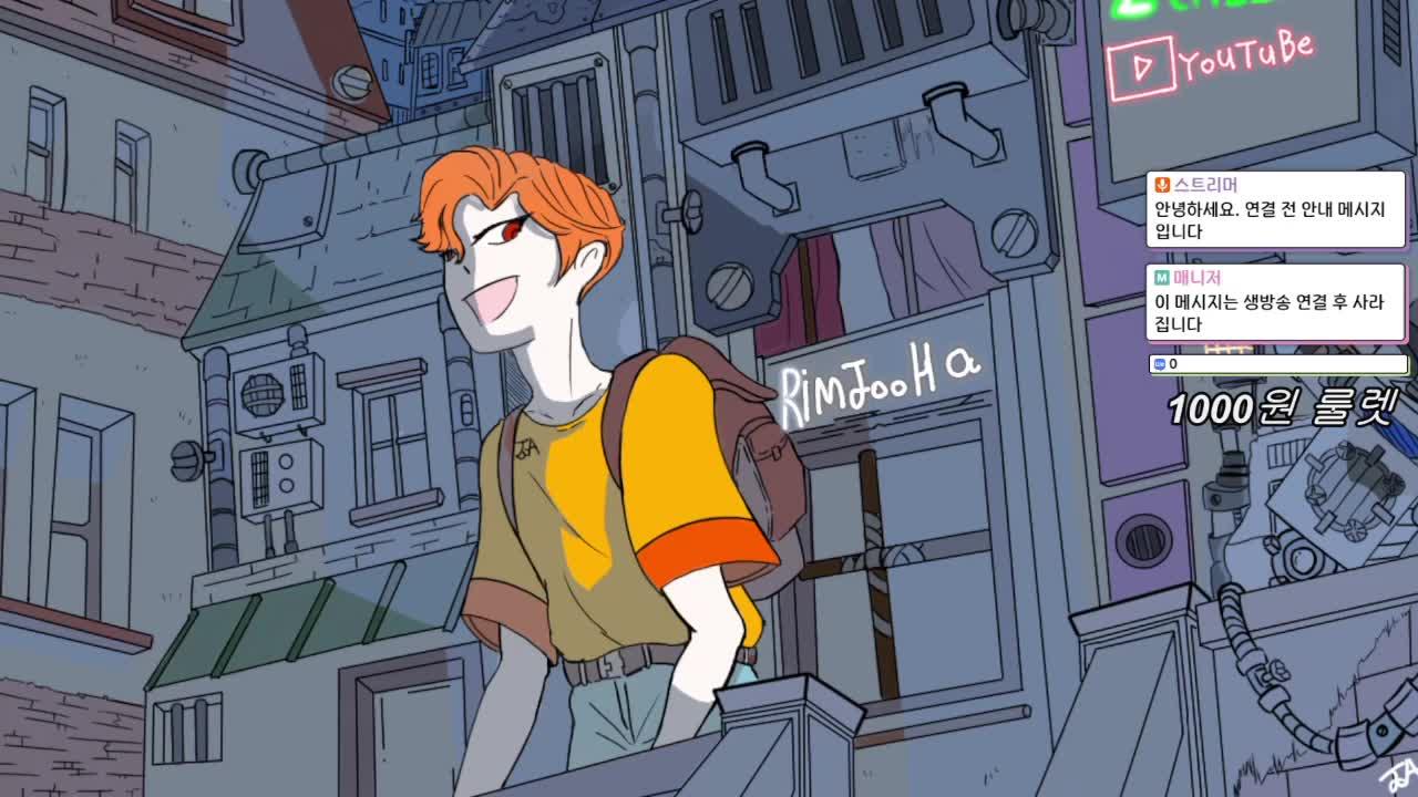 발로란트 일반전 ㄱㅈㅇ