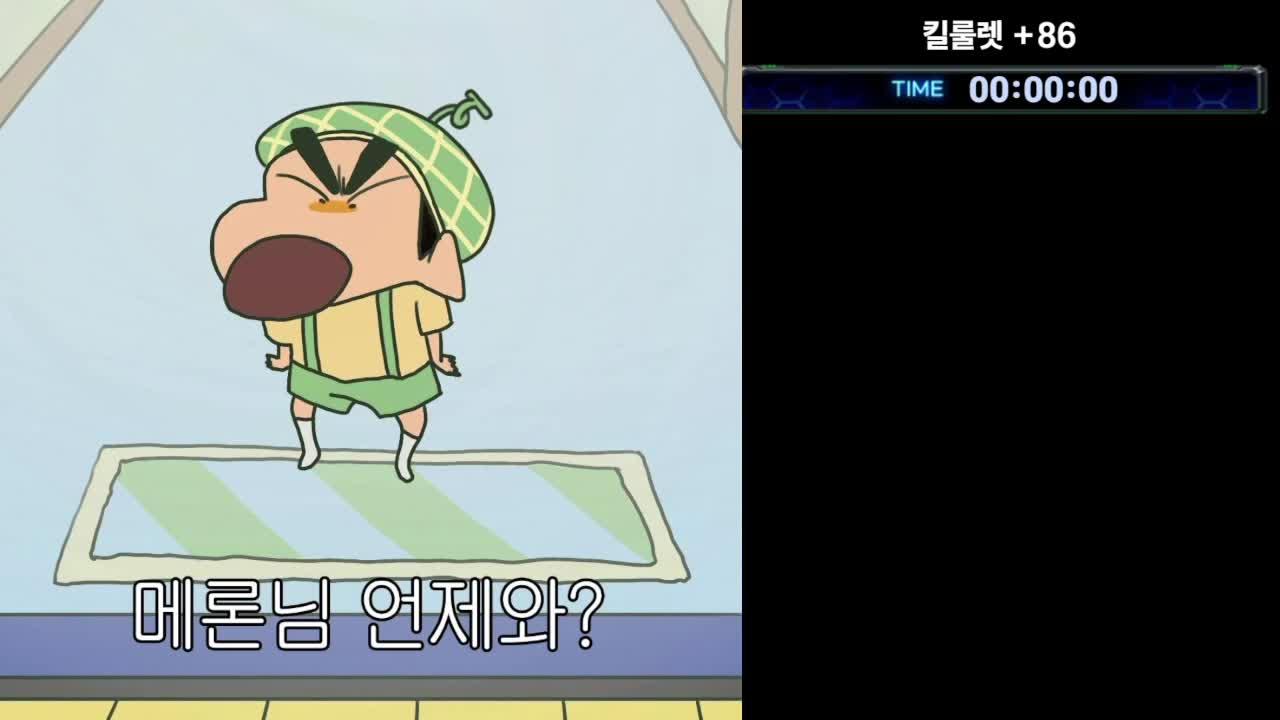 [배그] 응애 물총쏘기 푸슉