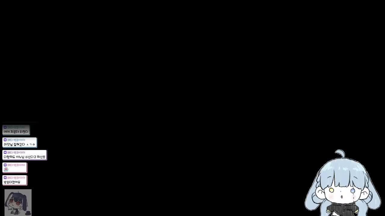 [카단] 종막 하드 트라이 어떡하냐고