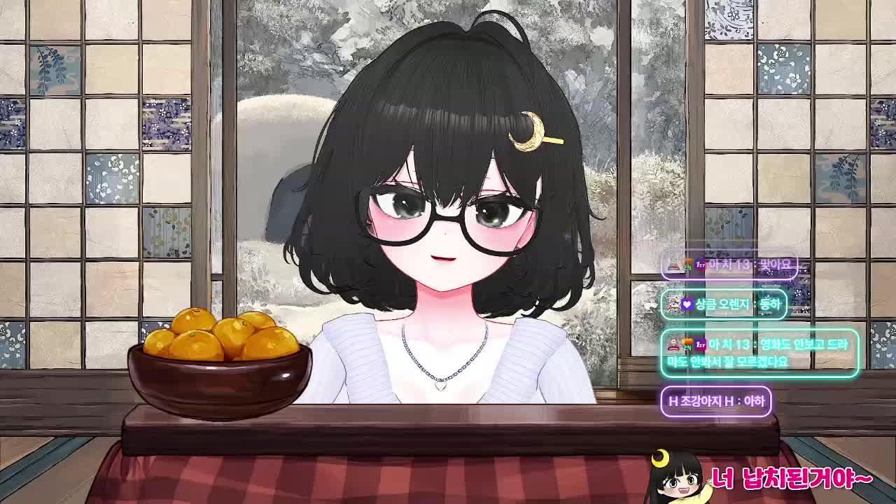 둥하하하하하하핳╰(*°▽°*)╯