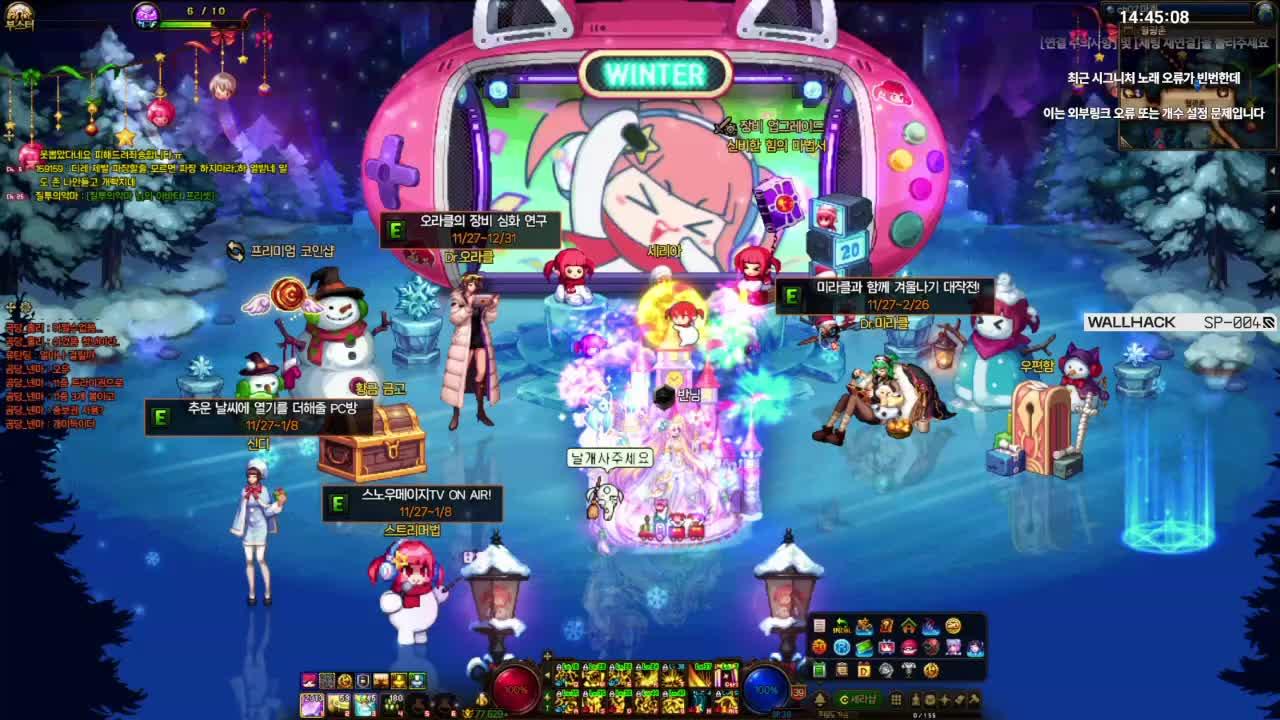 태초가 없는데 디레지에를 가 