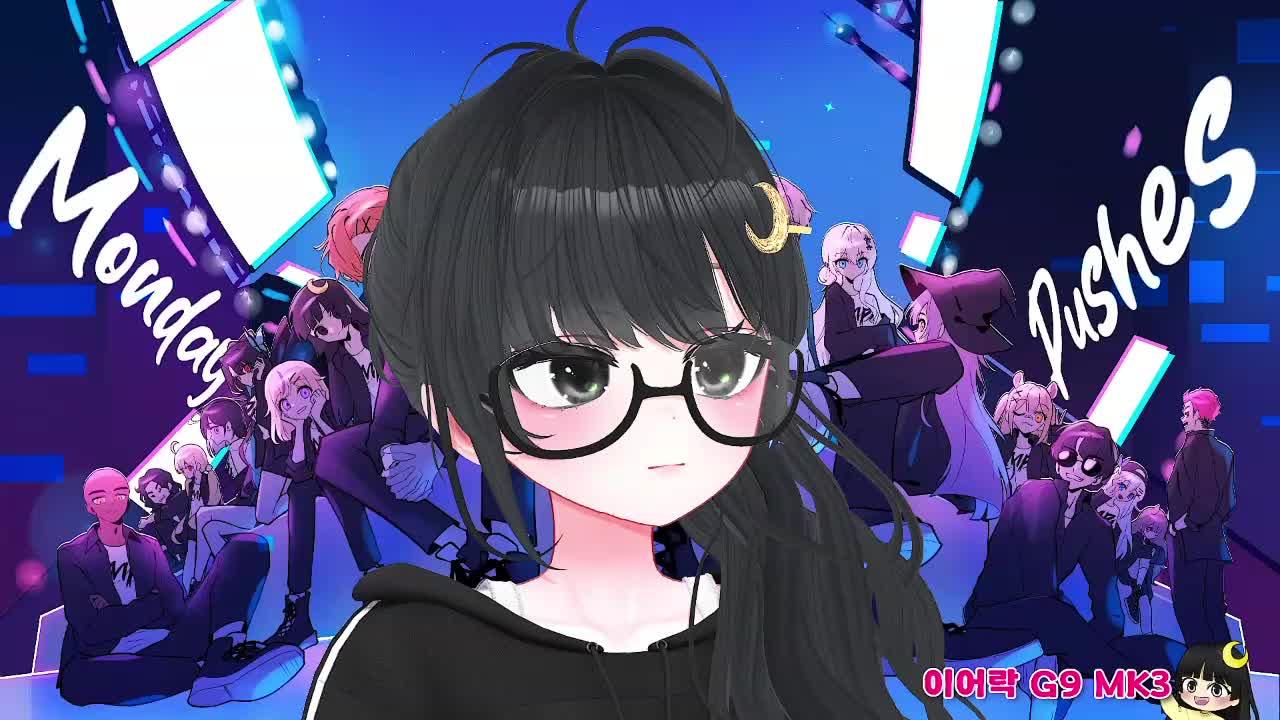 [먼푸서버] 오픈런 드가쟈ㅑㅑㅑㅑ ╰(*°▽°*)╯