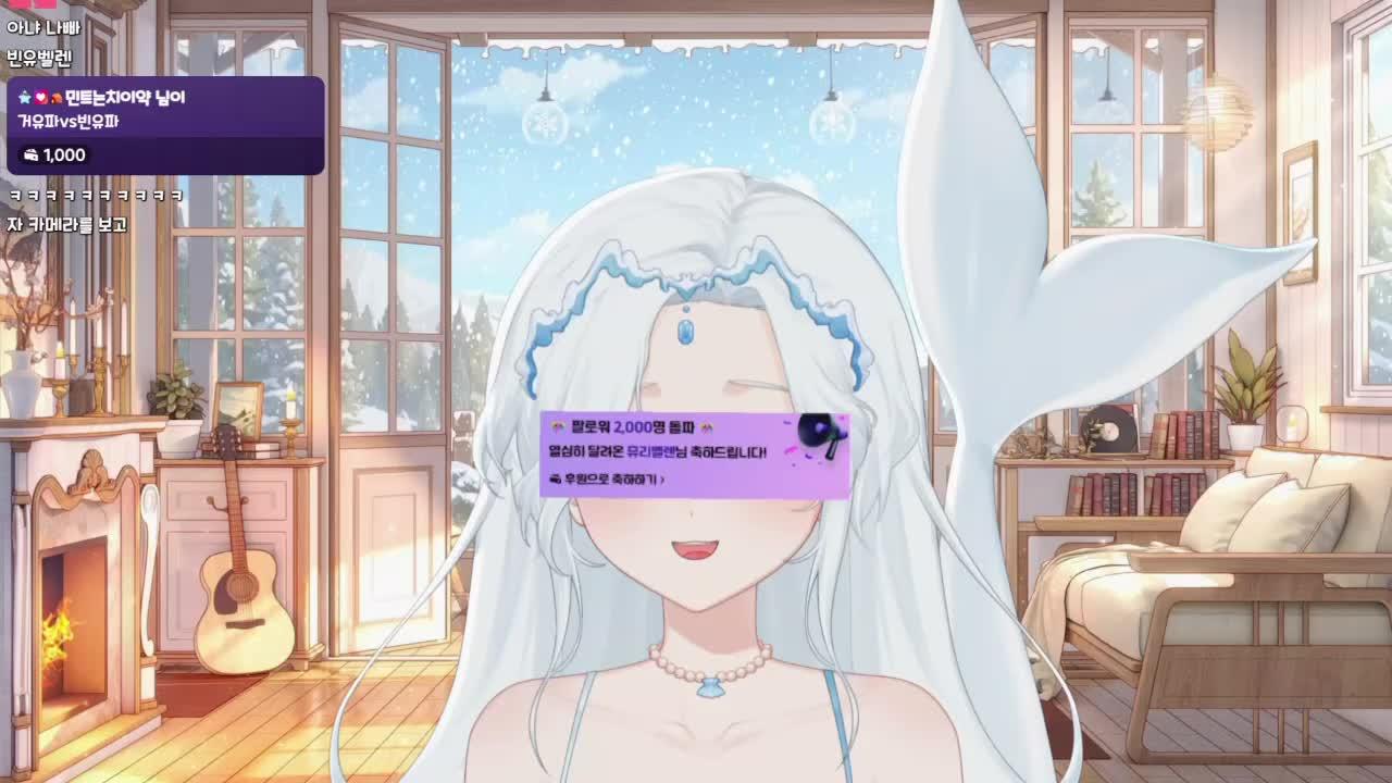 6시 먼푸서버 오쁜런 ι(˙◁˙ )/