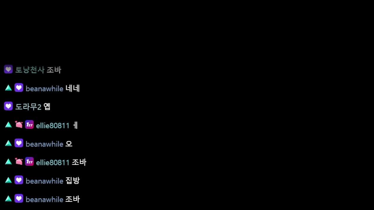 [먼푸서버] 외노자 1일차