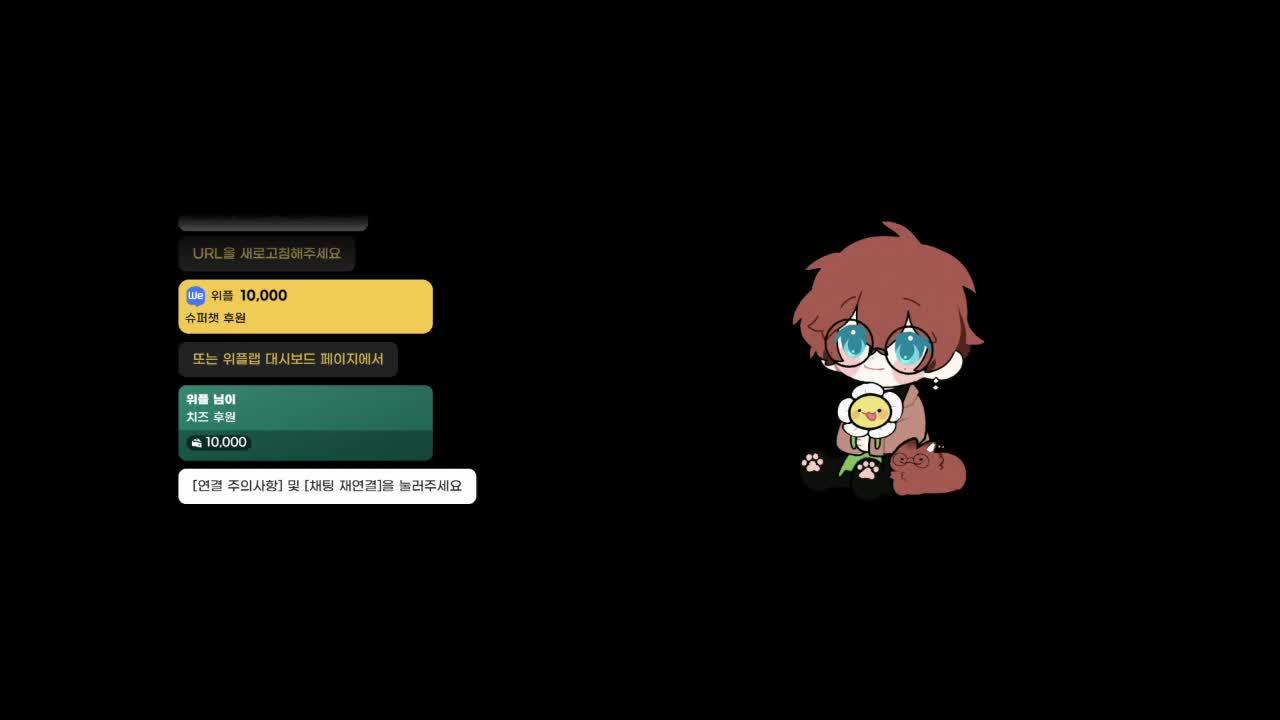 먼푸서버 최고의 요리사가 될 거야