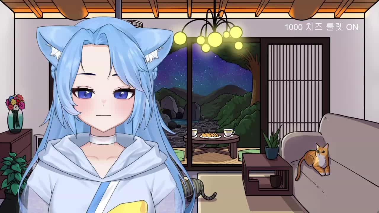 [치즈서버] 안녕하세요~