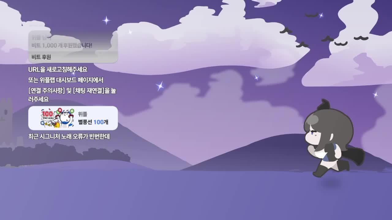 [먼푸서버] 뭔 네더엔드보스야 건축할거야