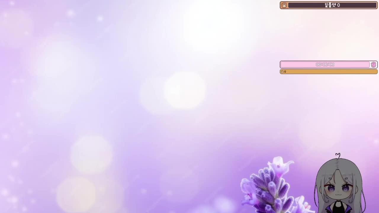 남자친구한테 아이트래커 연결하고 미연시하기 *｡٩(ˊωˋ*)و✧*｡[유입환영/저챗]