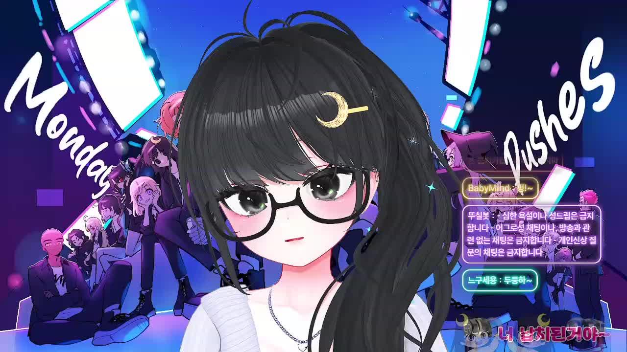 [먼푸서버] 2일차에 철공장을 만들었으니 오늘은?╰(*°▽°*)╯