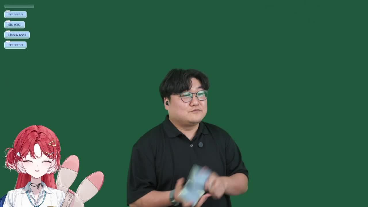 타로 상담소 문 두드리기 (w.초롱이님)