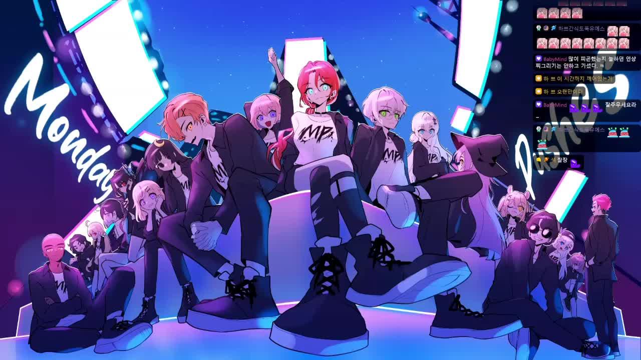 < 먼푸 마크 서버 >국물닭발 야무지게 호로록 먹고옴 