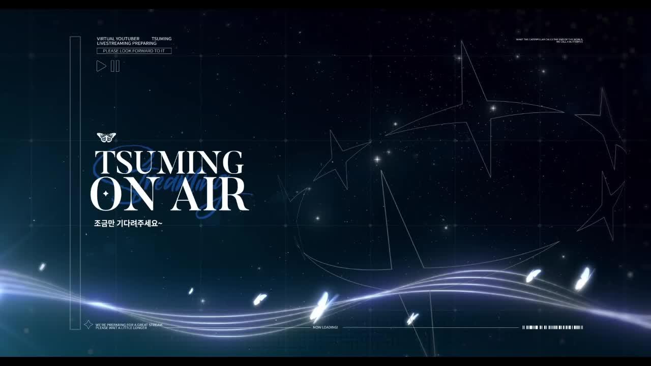 먼푸서버 4일차 보스 다 잡아부령