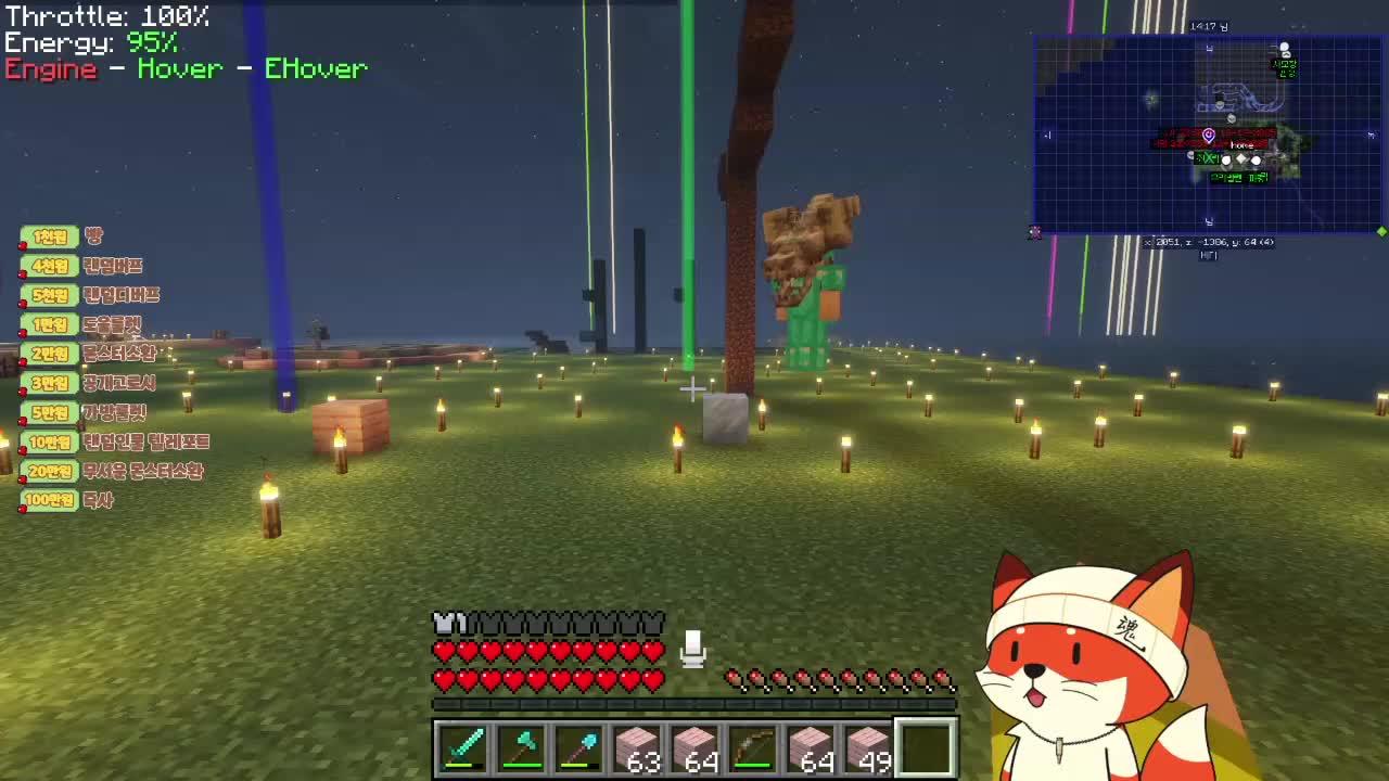 1부 [도토리 서버] 부자 프로젝트 / 2부 [먼푸서버] 특별 임무 배정 받음 TㅅT