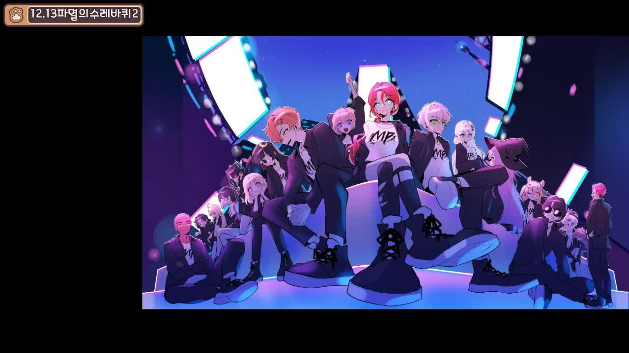  마크 레이싱게임 참여해서 1등할거에요