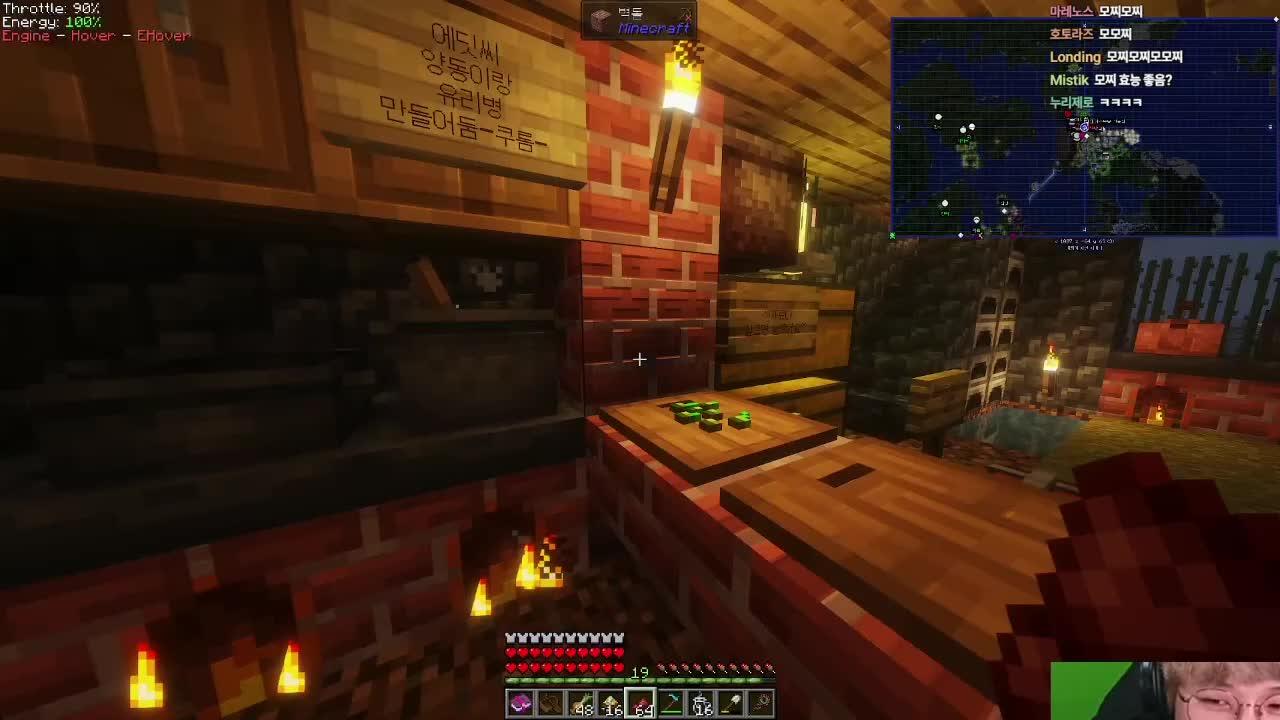 먼푸서버 내실담당이었던 내가 황혼의숲으로 끌려가는줄 알고 약속시간에 맞춰왔는데 실제로 하는 일은 홋카이도 연어전골 70개 주문 받아서 제작중이며 폐급후임 교육을 짬처리했고 카리나닮