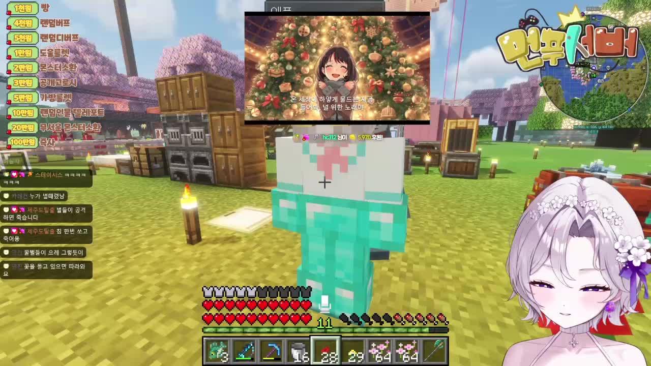 먼푸 6일차💜아니 왜 벌써 월요일이죠!?