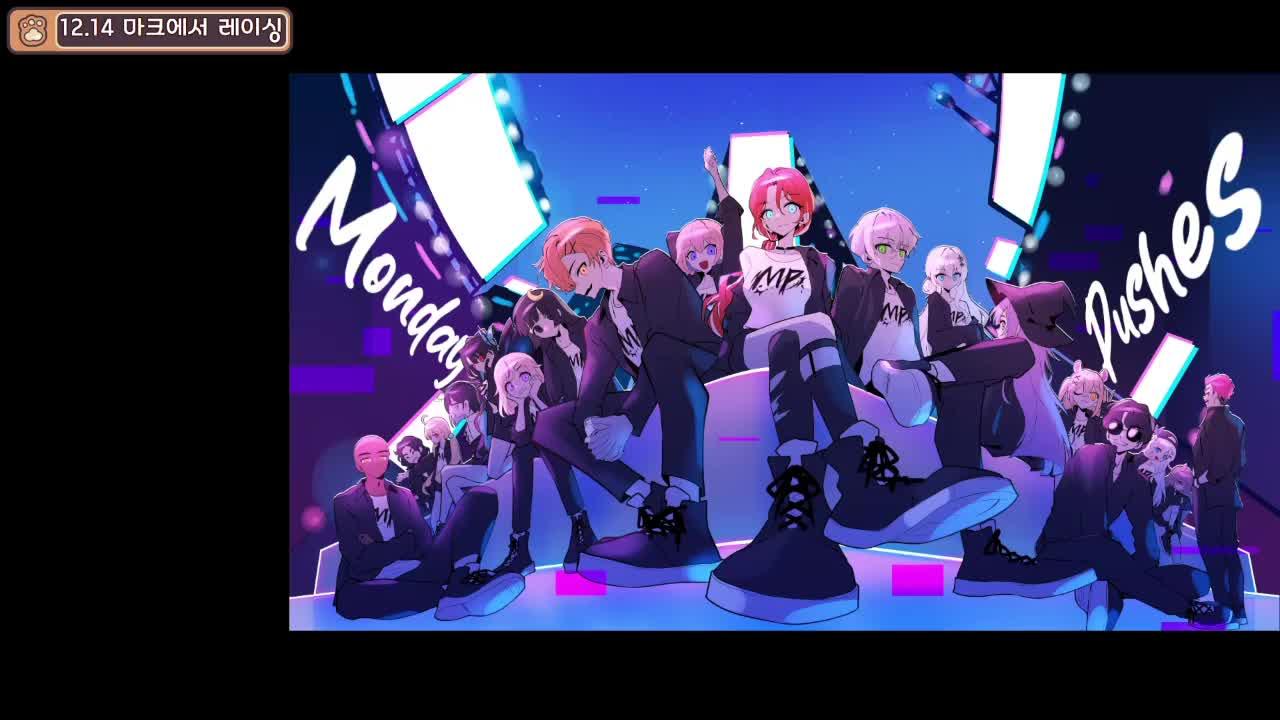 보스런 달려!!!!!