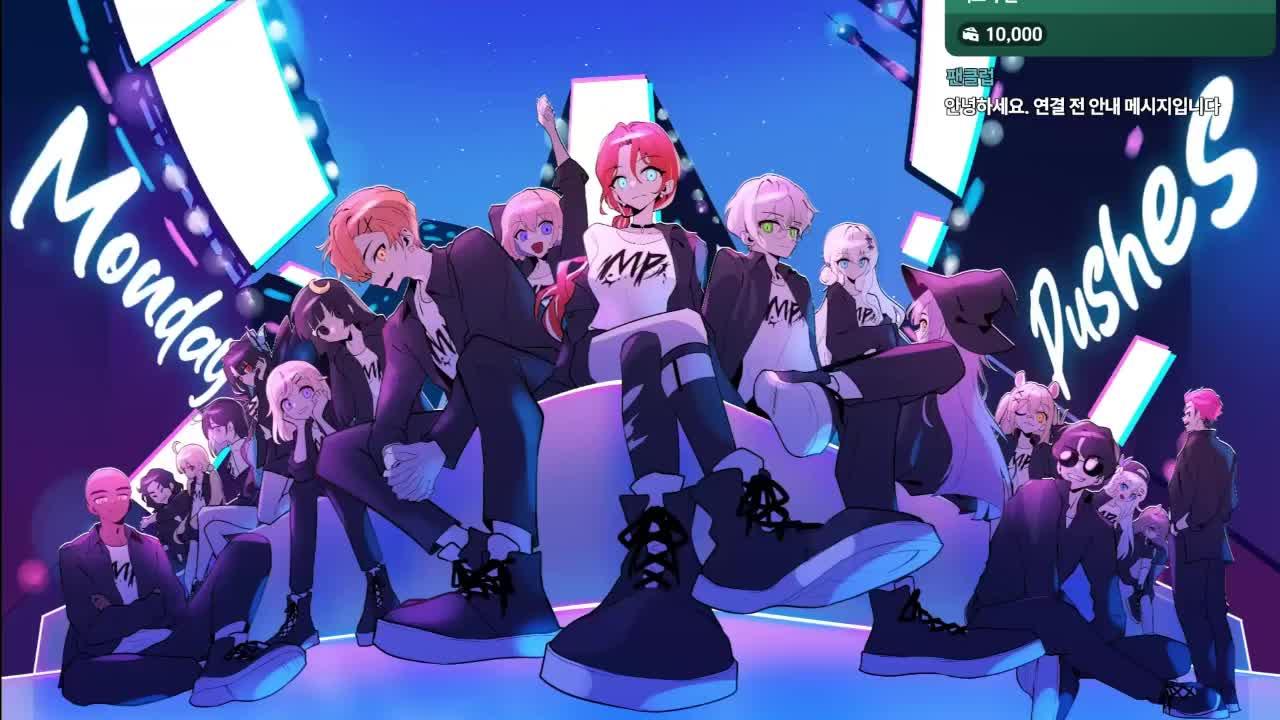 마크서버 참여하기!