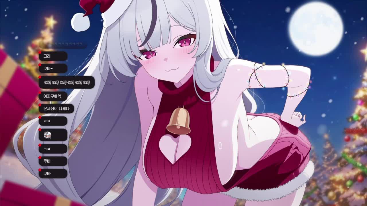 니케 크리스마스 인연스 ㅣ 먼푸서버 마지막날 ㅣ 후열 롤