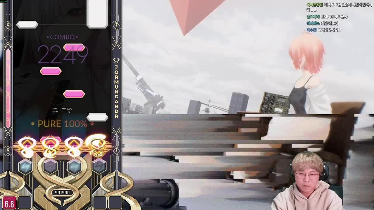 오늘나온 디맥DLC V리버티4 고렙 삭삭 핥아먹기