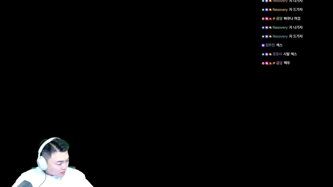 멋사 공채 RPG 설명회