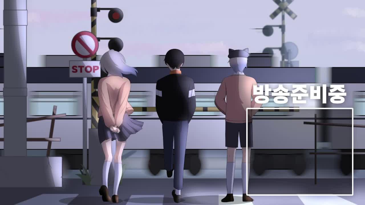 오랜만에 돌아온 영도(짧)